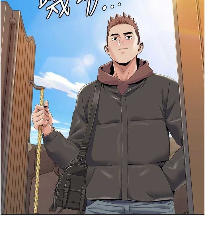 [韩国漫画] 我的性福剧本 剧情,熟女人妻#[87P]-75