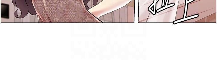 [韩国漫画] 我的性福剧本 剧情,熟女人妻#[98P]-26