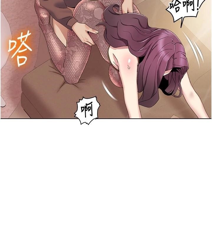 [韩国漫画] 我的性福剧本 剧情,熟女人妻#[98P]-50