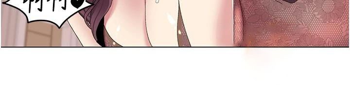 [韩国漫画] 我的性福剧本 剧情,熟女人妻#[98P]-66