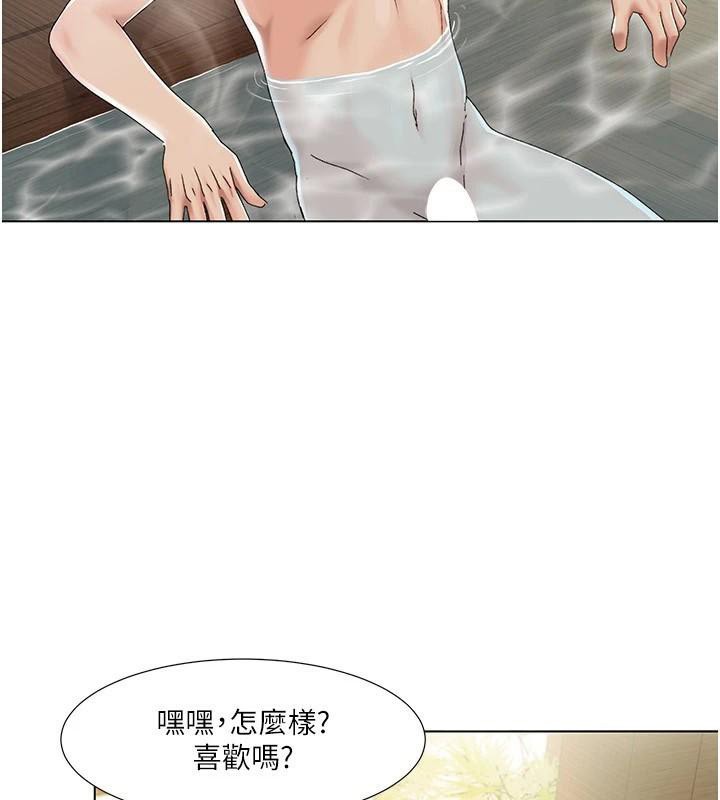 [韩国漫画] 我的性福剧本 剧情,熟女人妻#[106P]-20