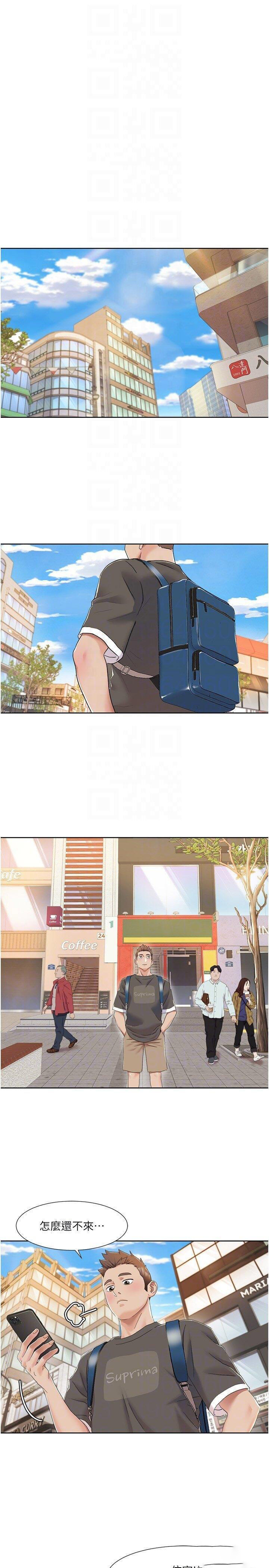 [韩国漫画] 我的性福剧本 剧情,熟女人妻#[25P]-10