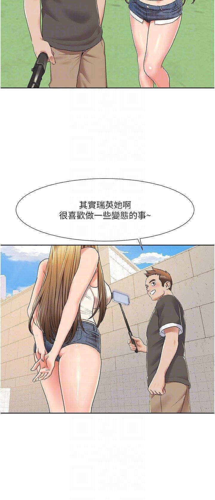 [韩国漫画] 我的性福剧本 剧情,熟女人妻#[25P]-14