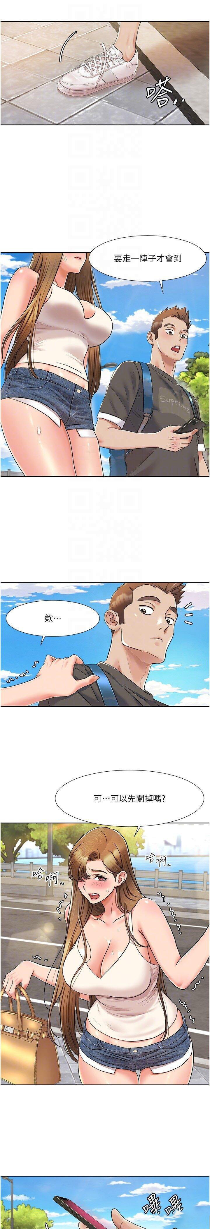 [韩国漫画] 我的性福剧本 剧情,熟女人妻#[25P]-22