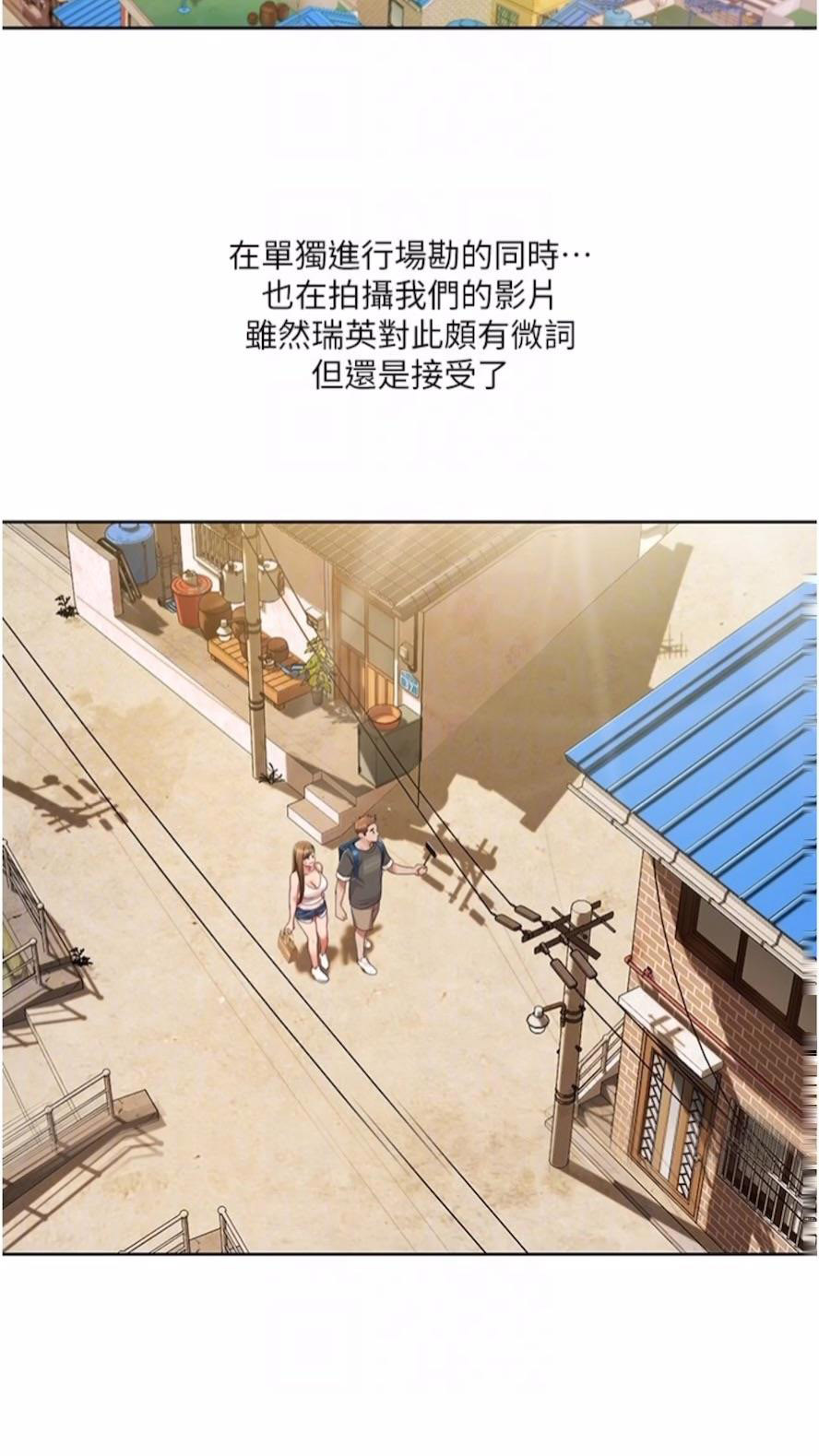 [韩国漫画] 我的性福剧本 剧情,熟女人妻#[61P]-15