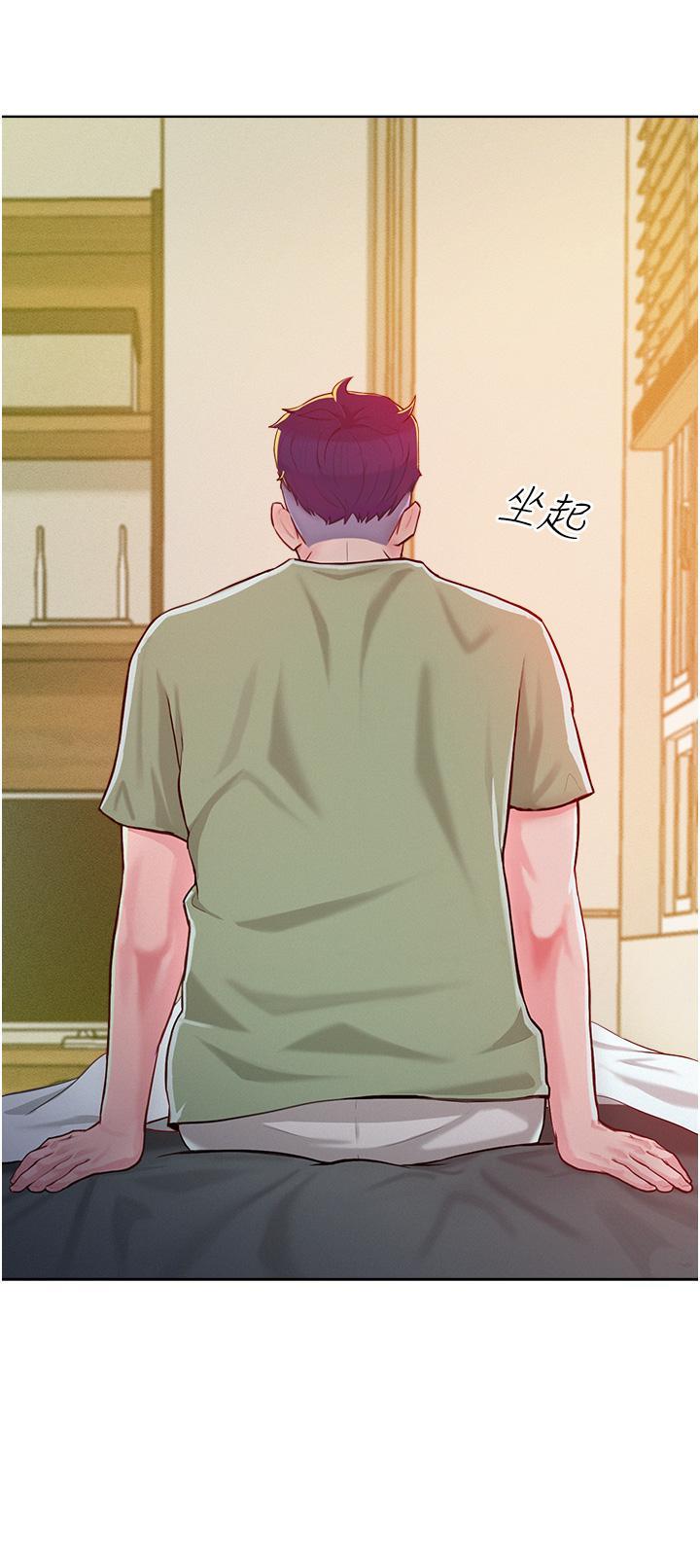 [韩国漫画] 让傲慢女屈服的一百种方法 剧情,熟女人妻#[60P]-16