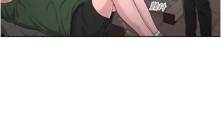 [韩国漫画] 让傲慢女屈服的一百种方法 剧情,熟女人妻#[60P]-36