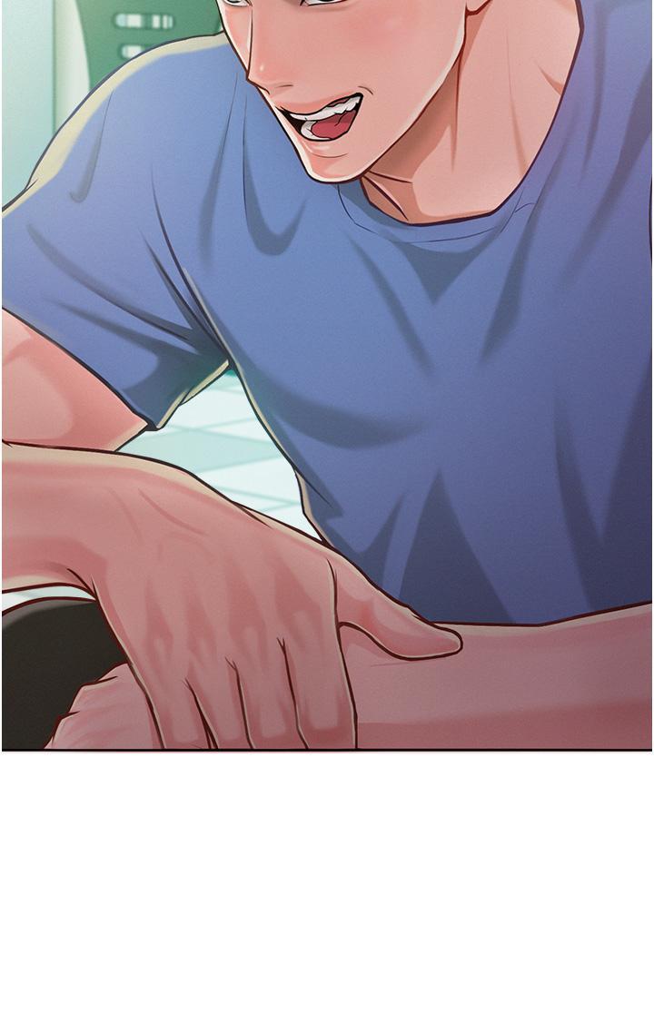 [韩国漫画] 让傲慢女屈服的一百种方法 剧情,熟女人妻#[60P]-58