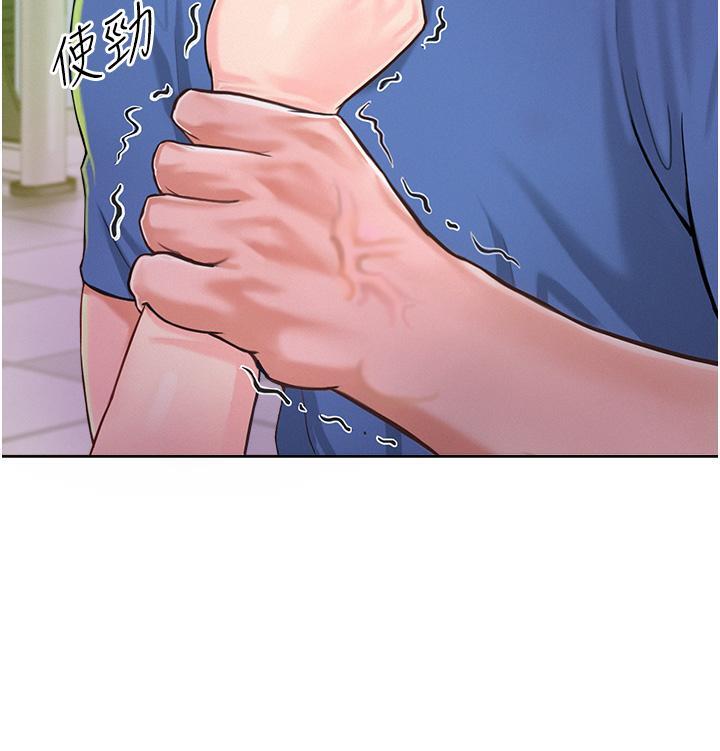 [韩国漫画] 让傲慢女屈服的一百种方法 剧情,熟女人妻#[60P]-60