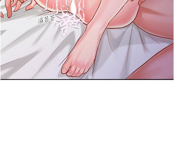 [韩国漫画] 让傲慢女屈服的一百种方法 剧情,熟女人妻#[60P]-7