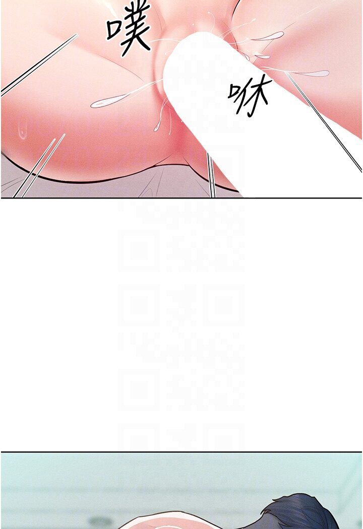 [韩国漫画] 让傲慢女屈服的一百种方法 剧情,熟女人妻#[98P]-16