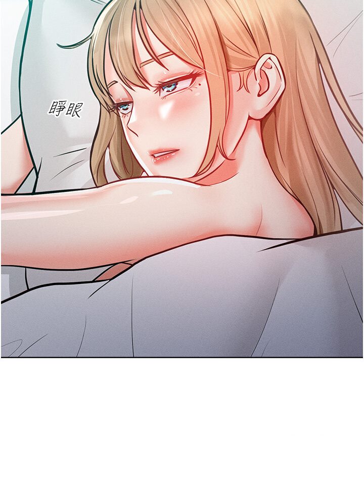 [韩国漫画] 让傲慢女屈服的一百种方法 剧情,熟女人妻#[98P]-25