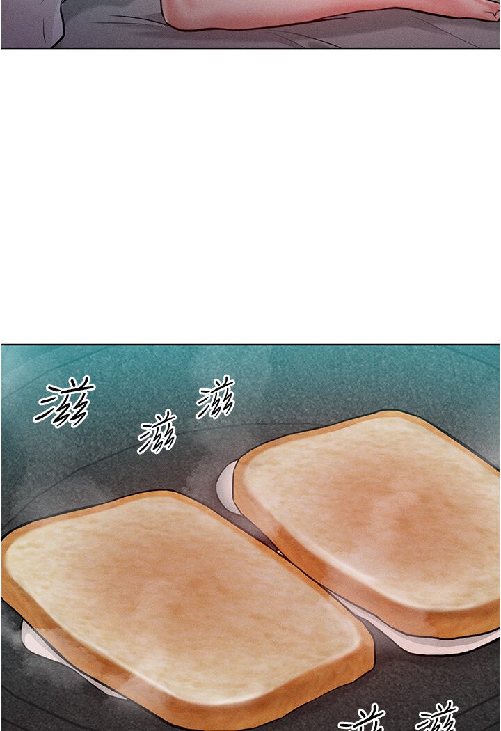 [韩国漫画] 让傲慢女屈服的一百种方法 剧情,熟女人妻#[98P]-27