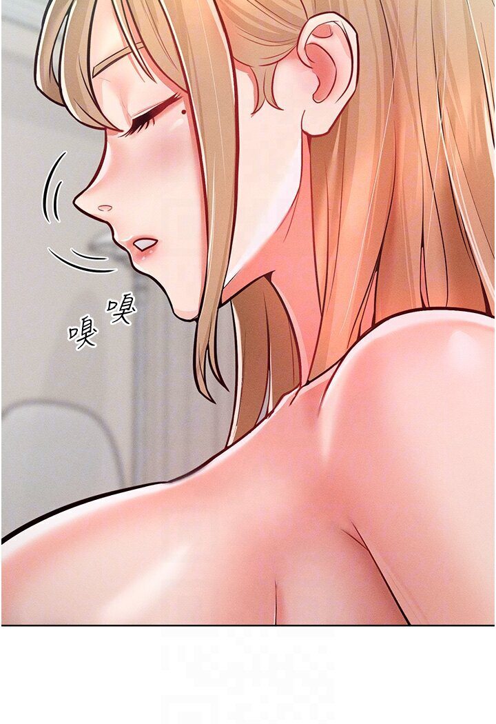 [韩国漫画] 让傲慢女屈服的一百种方法 剧情,熟女人妻#[98P]-29