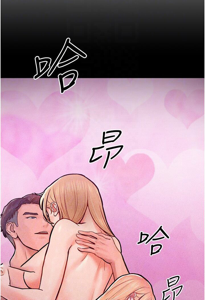 [韩国漫画] 让傲慢女屈服的一百种方法 剧情,熟女人妻#[98P]-47