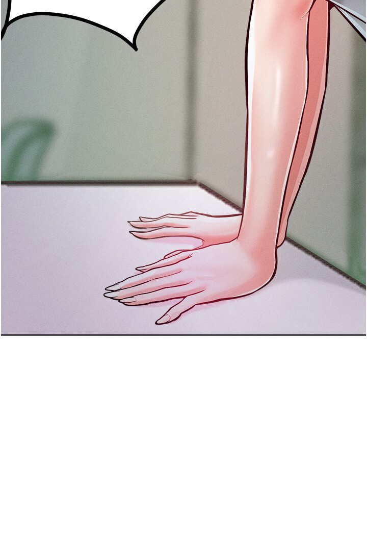 [韩国漫画] 让傲慢女屈服的一百种方法 剧情,熟女人妻#[98P]-71