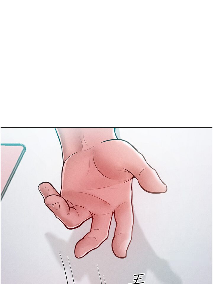 [韩国漫画] 让傲慢女屈服的一百种方法 剧情,熟女人妻#[98P]-72