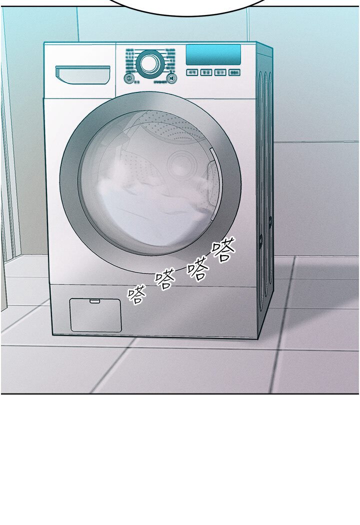 [韩国漫画] 让傲慢女屈服的一百种方法 剧情,熟女人妻#[98P]-87