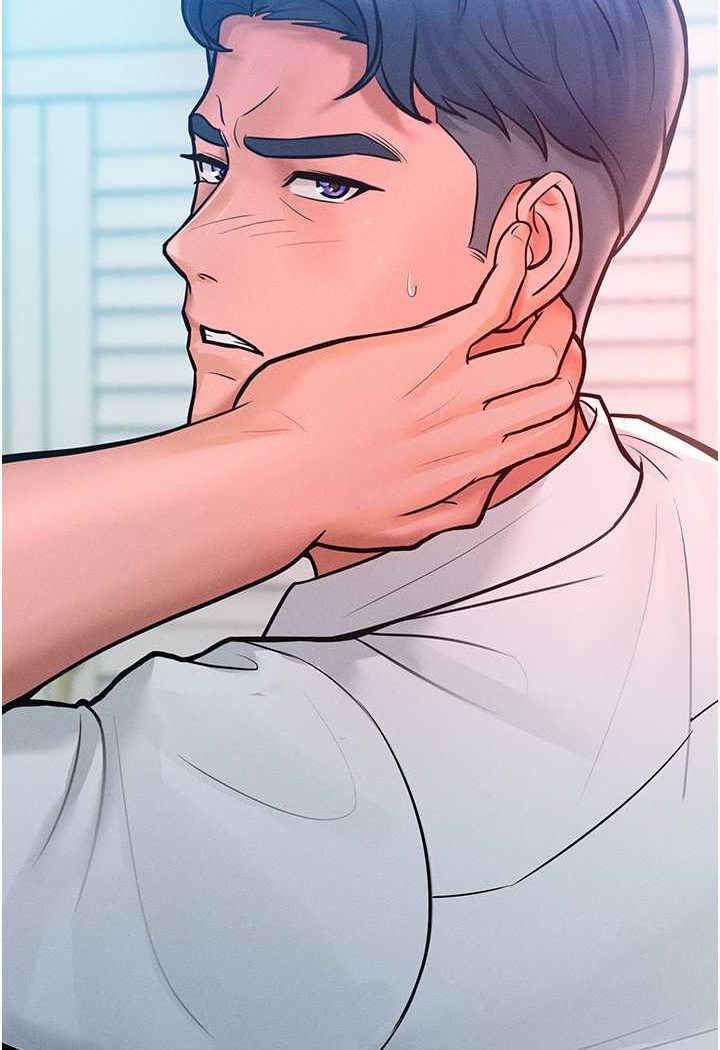 [韩国漫画] 让傲慢女屈服的一百种方法 剧情,熟女人妻#[126P]-11