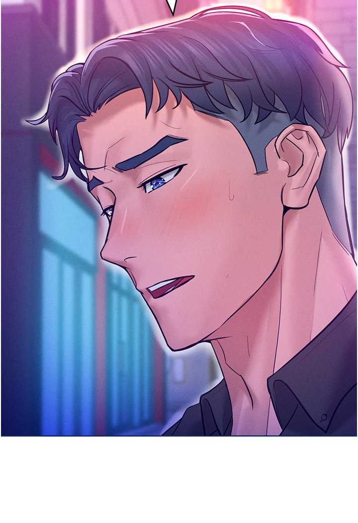 [韩国漫画] 让傲慢女屈服的一百种方法 剧情,熟女人妻#[126P]-114