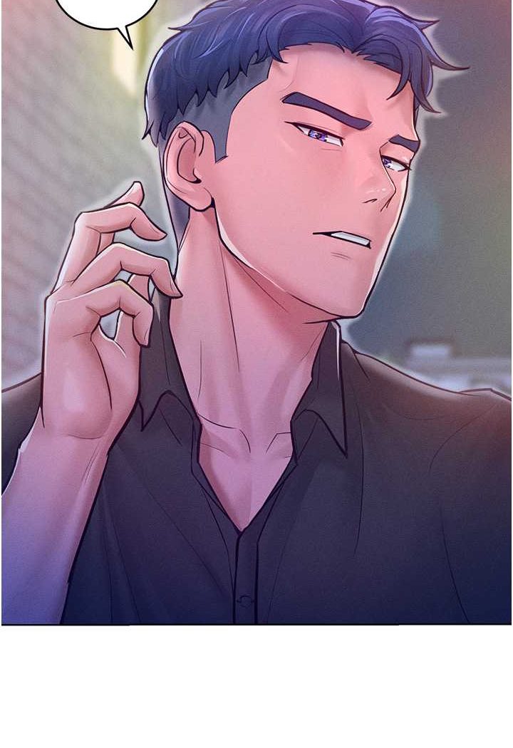 [韩国漫画] 让傲慢女屈服的一百种方法 剧情,熟女人妻#[126P]-123