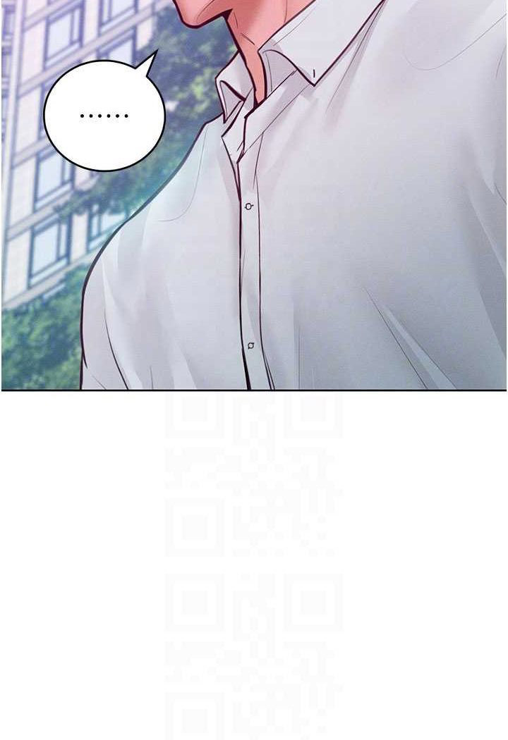 [韩国漫画] 让傲慢女屈服的一百种方法 剧情,熟女人妻#[126P]-36