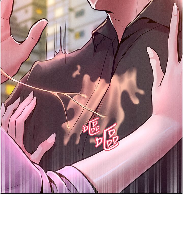 [韩国漫画] 让傲慢女屈服的一百种方法 剧情,熟女人妻#[134P]-103