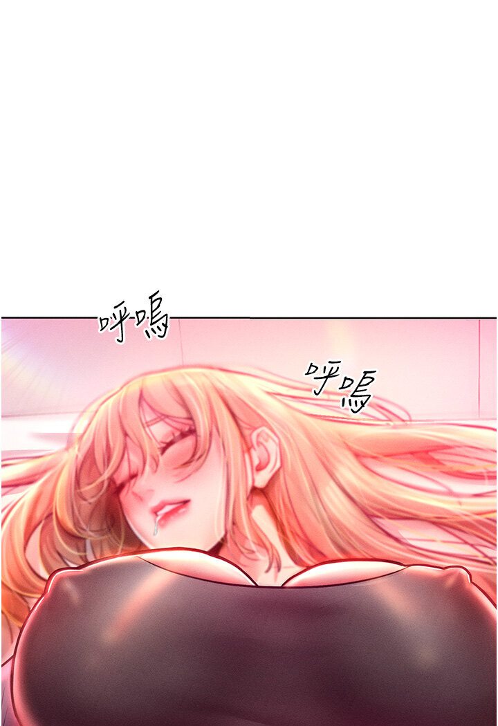 [韩国漫画] 让傲慢女屈服的一百种方法 剧情,熟女人妻#[134P]-117