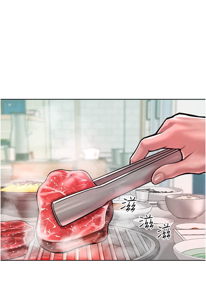 [韩国漫画] 让傲慢女屈服的一百种方法 剧情,熟女人妻#[134P]-12