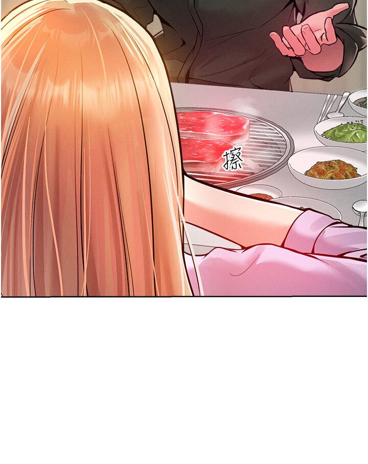 [韩国漫画] 让傲慢女屈服的一百种方法 剧情,熟女人妻#[134P]-26