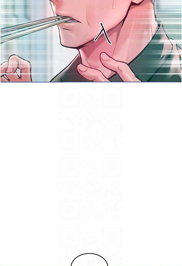 [韩国漫画] 让傲慢女屈服的一百种方法 剧情,熟女人妻#[134P]-57