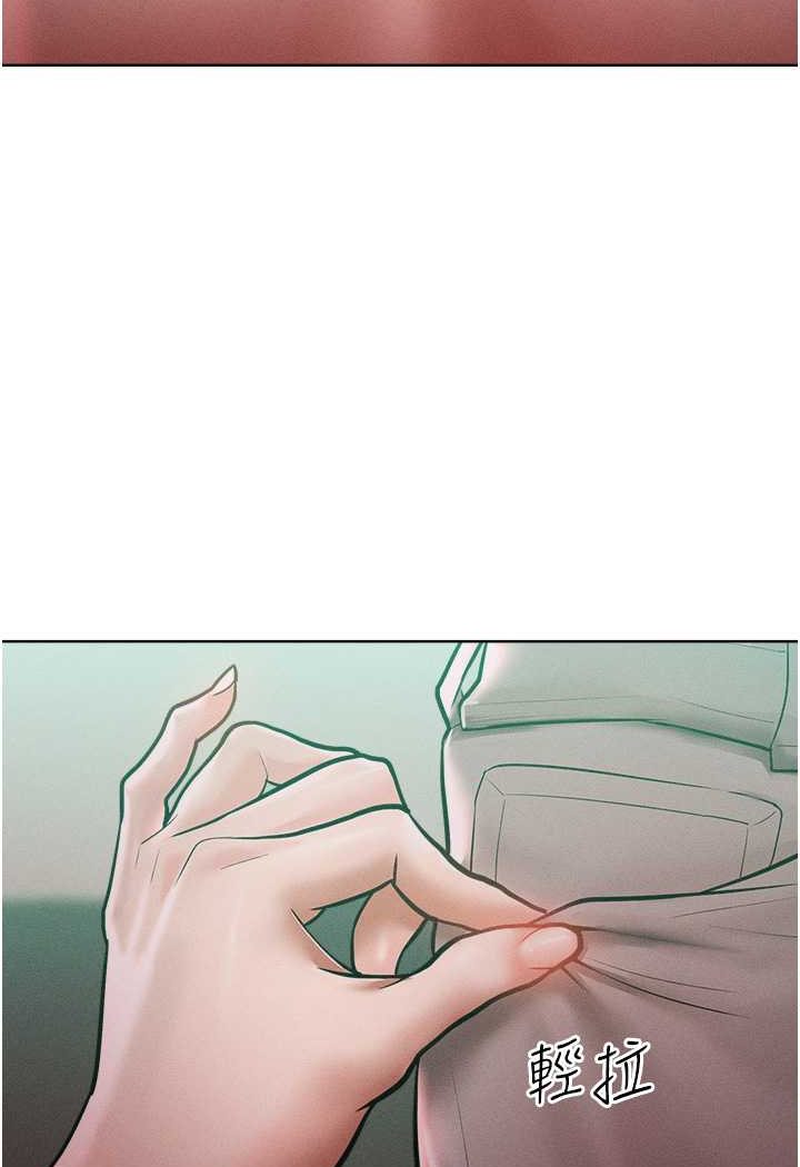 [韩国漫画] 让傲慢女屈服的一百种方法 剧情,熟女人妻#[121P]-112