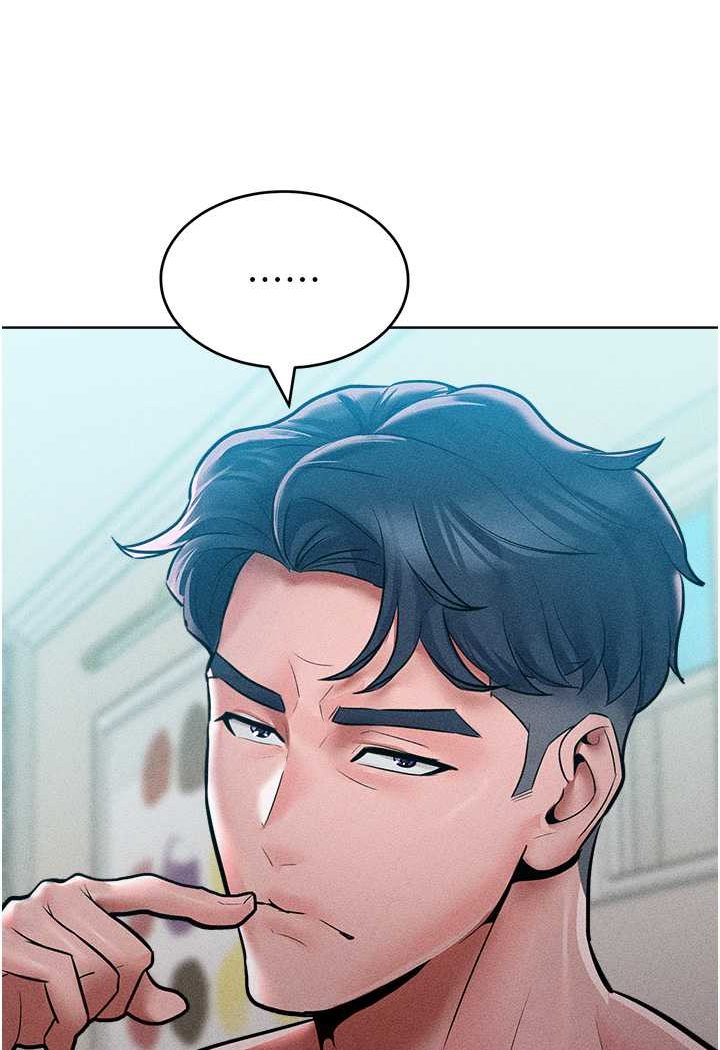 [韩国漫画] 让傲慢女屈服的一百种方法 剧情,熟女人妻#[121P]-96