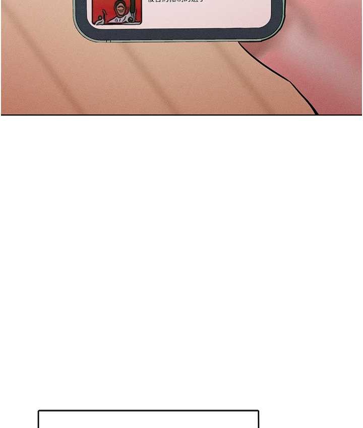 [韩国漫画] 让傲慢女屈服的一百种方法 剧情,熟女人妻#[135P]-120