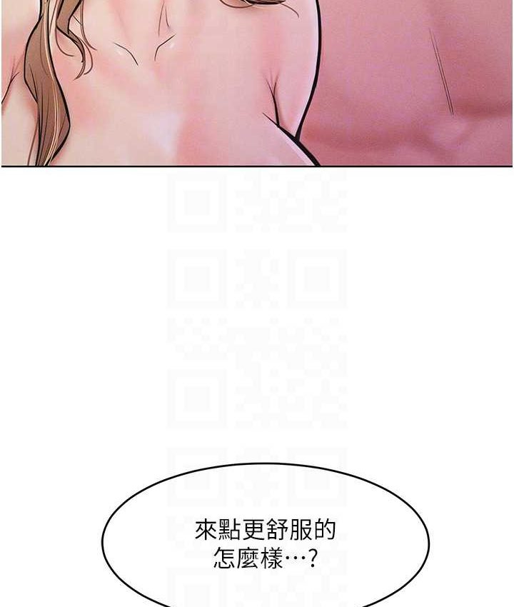 [韩国漫画] 让傲慢女屈服的一百种方法 剧情,熟女人妻#[135P]-16