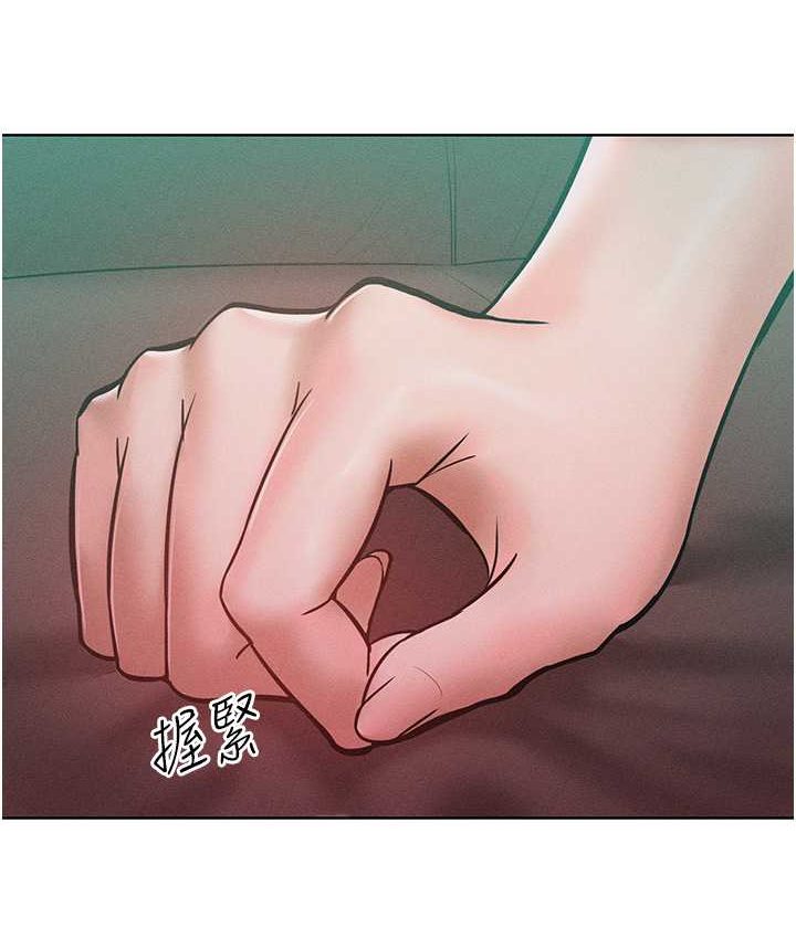 [韩国漫画] 让傲慢女屈服的一百种方法 剧情,熟女人妻#[135P]-34