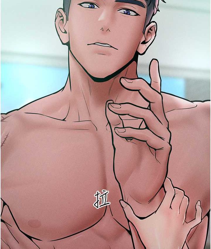 [韩国漫画] 让傲慢女屈服的一百种方法 剧情,熟女人妻#[135P]-37