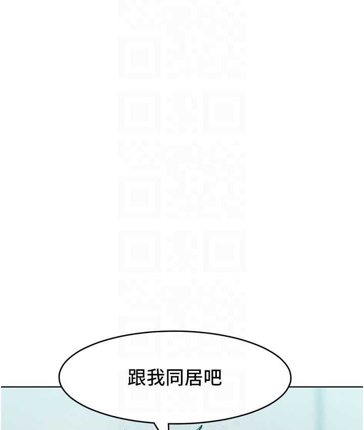 [韩国漫画] 让傲慢女屈服的一百种方法 剧情,熟女人妻#[135P]-63
