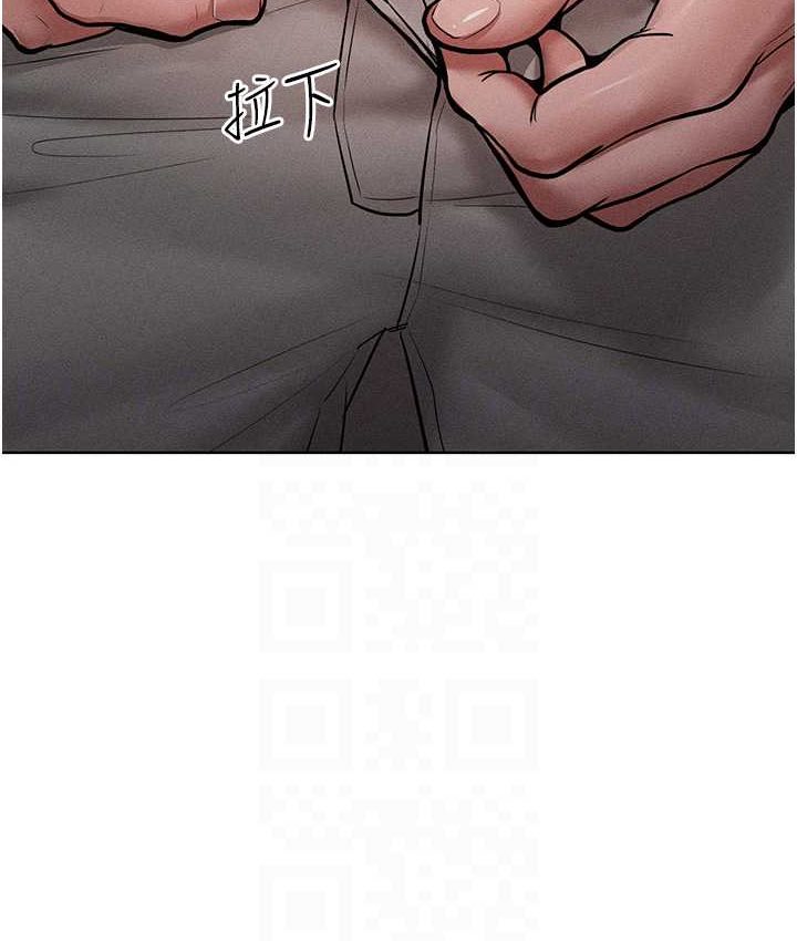 [韩国漫画] 让傲慢女屈服的一百种方法 剧情,熟女人妻#[135P]-77