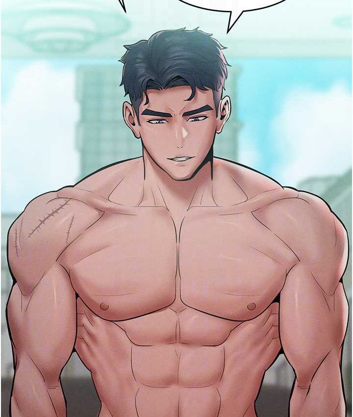 [韩国漫画] 让傲慢女屈服的一百种方法 剧情,熟女人妻#[135P]-82