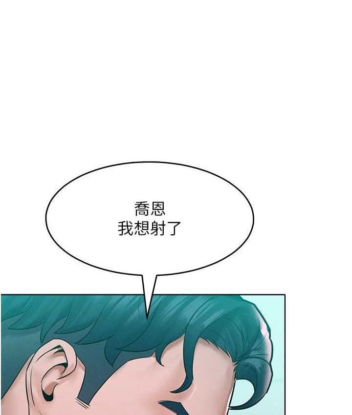 [韩国漫画] 让傲慢女屈服的一百种方法 剧情,熟女人妻#[145P]-125