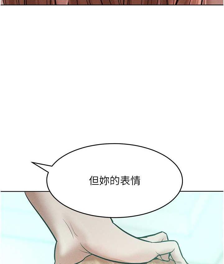[韩国漫画] 让傲慢女屈服的一百种方法 剧情,熟女人妻#[145P]-137