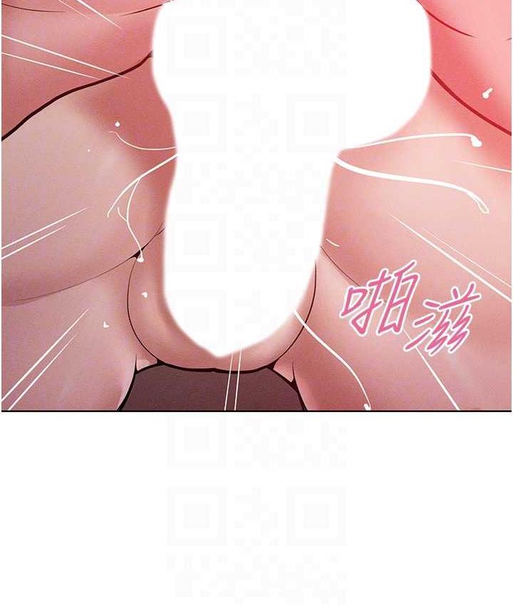 [韩国漫画] 让傲慢女屈服的一百种方法 剧情,熟女人妻#[145P]-20