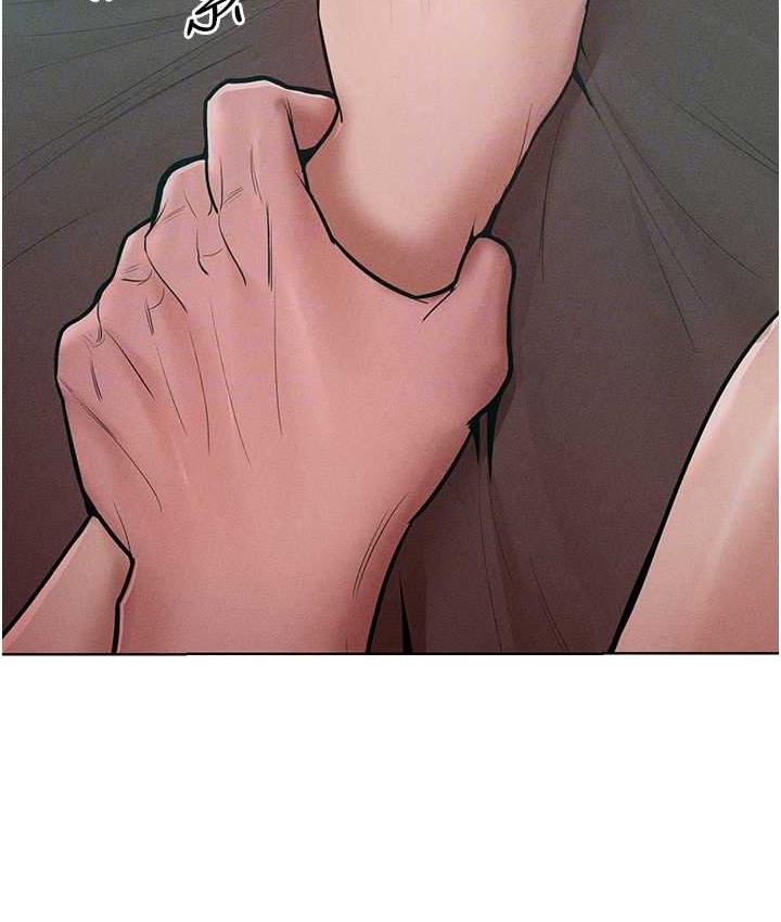 [韩国漫画] 让傲慢女屈服的一百种方法 剧情,熟女人妻#[145P]-22