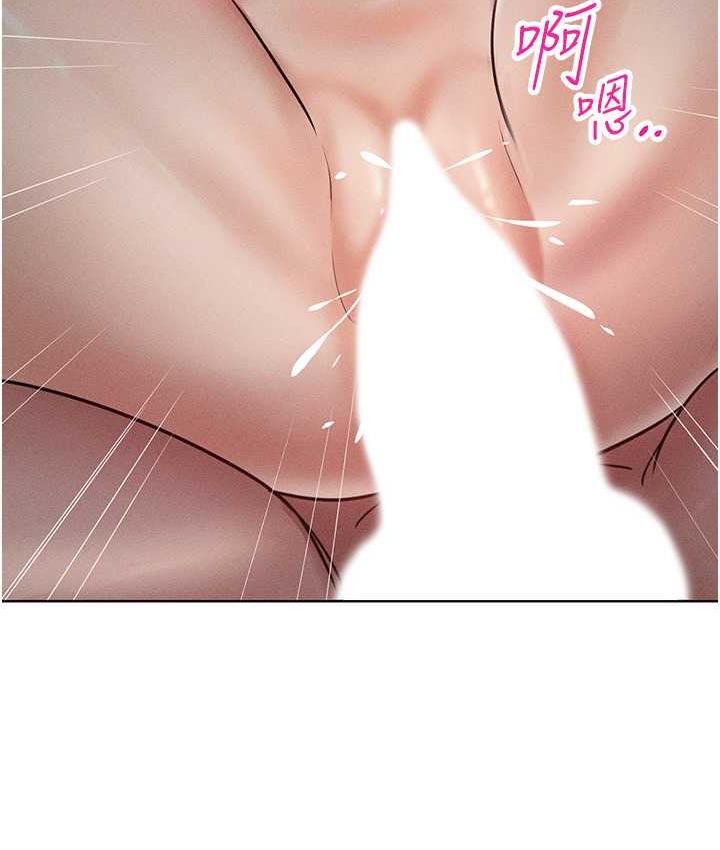 [韩国漫画] 让傲慢女屈服的一百种方法 剧情,熟女人妻#[145P]-29