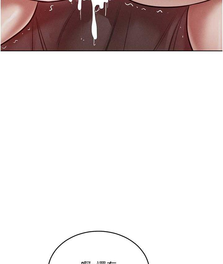 [韩国漫画] 让傲慢女屈服的一百种方法 剧情,熟女人妻#[145P]-43