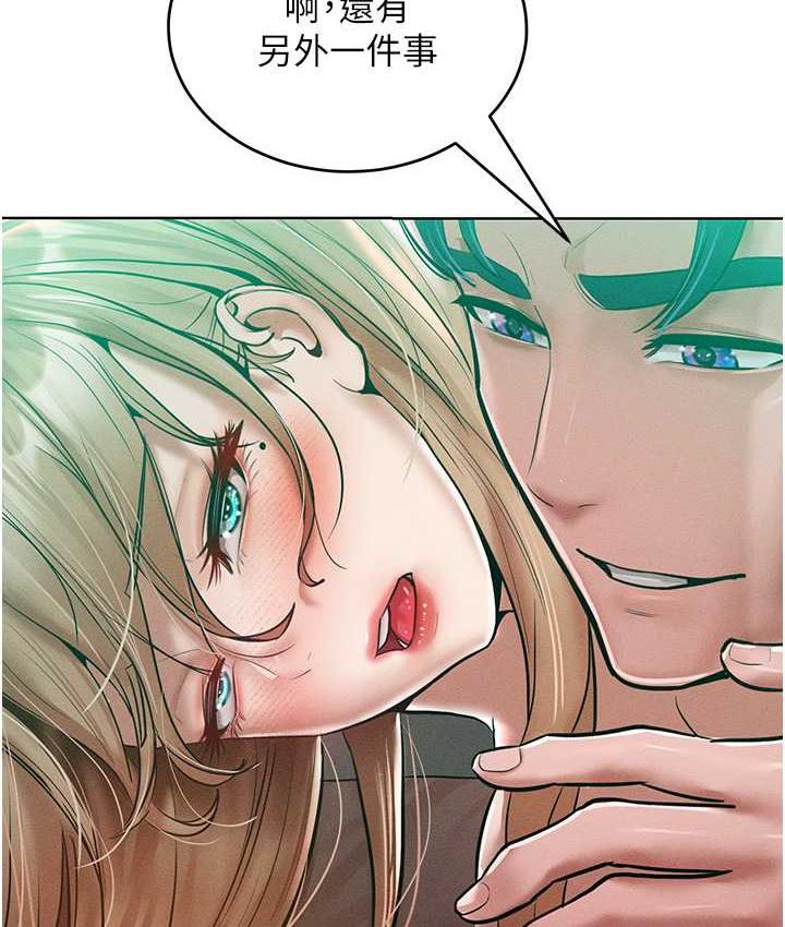 [韩国漫画] 让傲慢女屈服的一百种方法 剧情,熟女人妻#[145P]-44