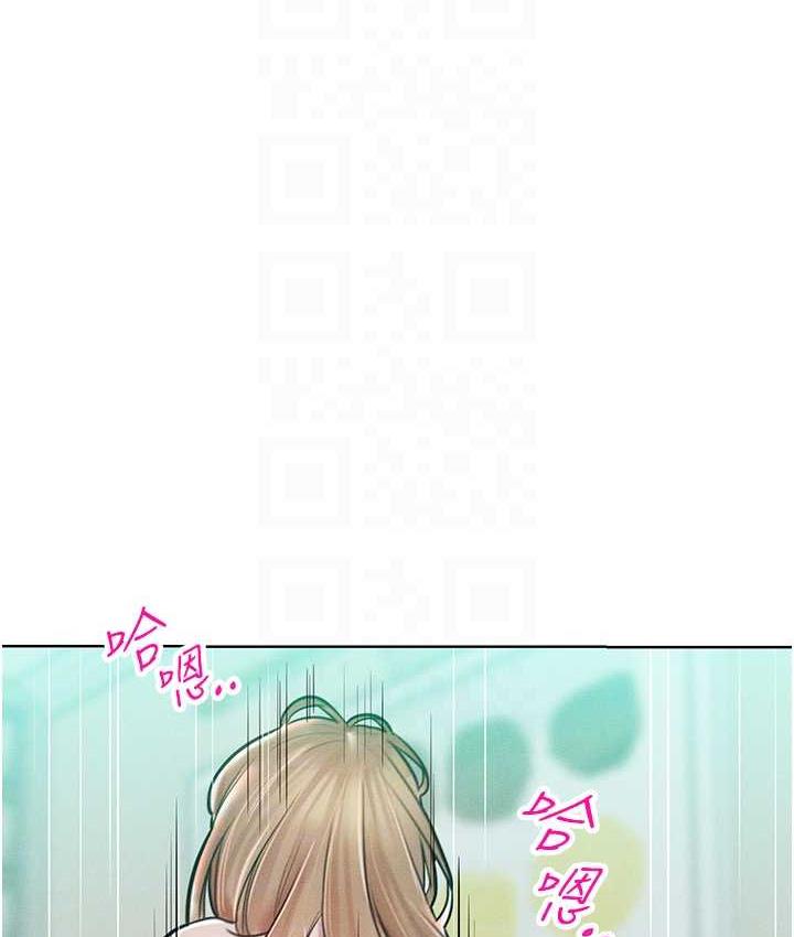 [韩国漫画] 让傲慢女屈服的一百种方法 剧情,熟女人妻#[145P]-48