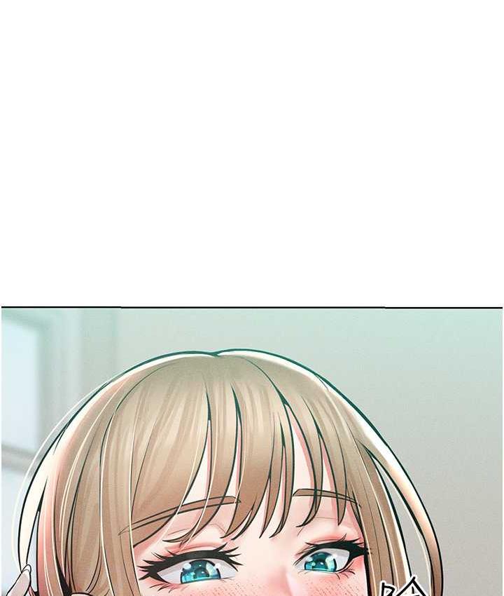 [韩国漫画] 让傲慢女屈服的一百种方法 剧情,熟女人妻#[145P]-80