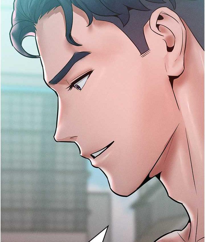 [韩国漫画] 让傲慢女屈服的一百种方法 剧情,熟女人妻#[145P]-85